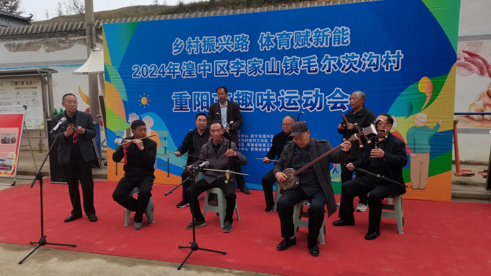 活動現(xiàn)場。青海省體育局供圖