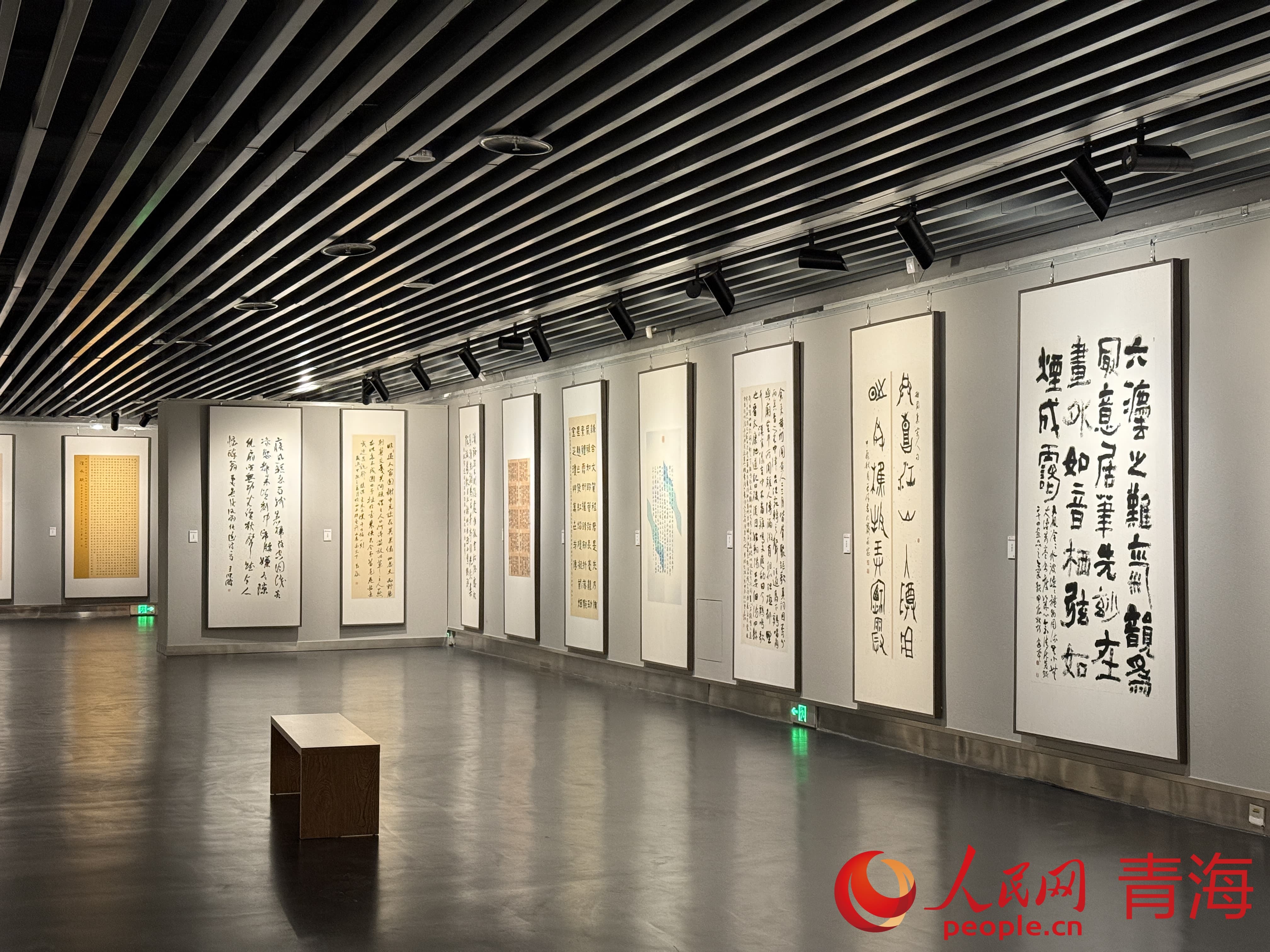 展覽現(xiàn)場。人民網(wǎng) 況玉攝