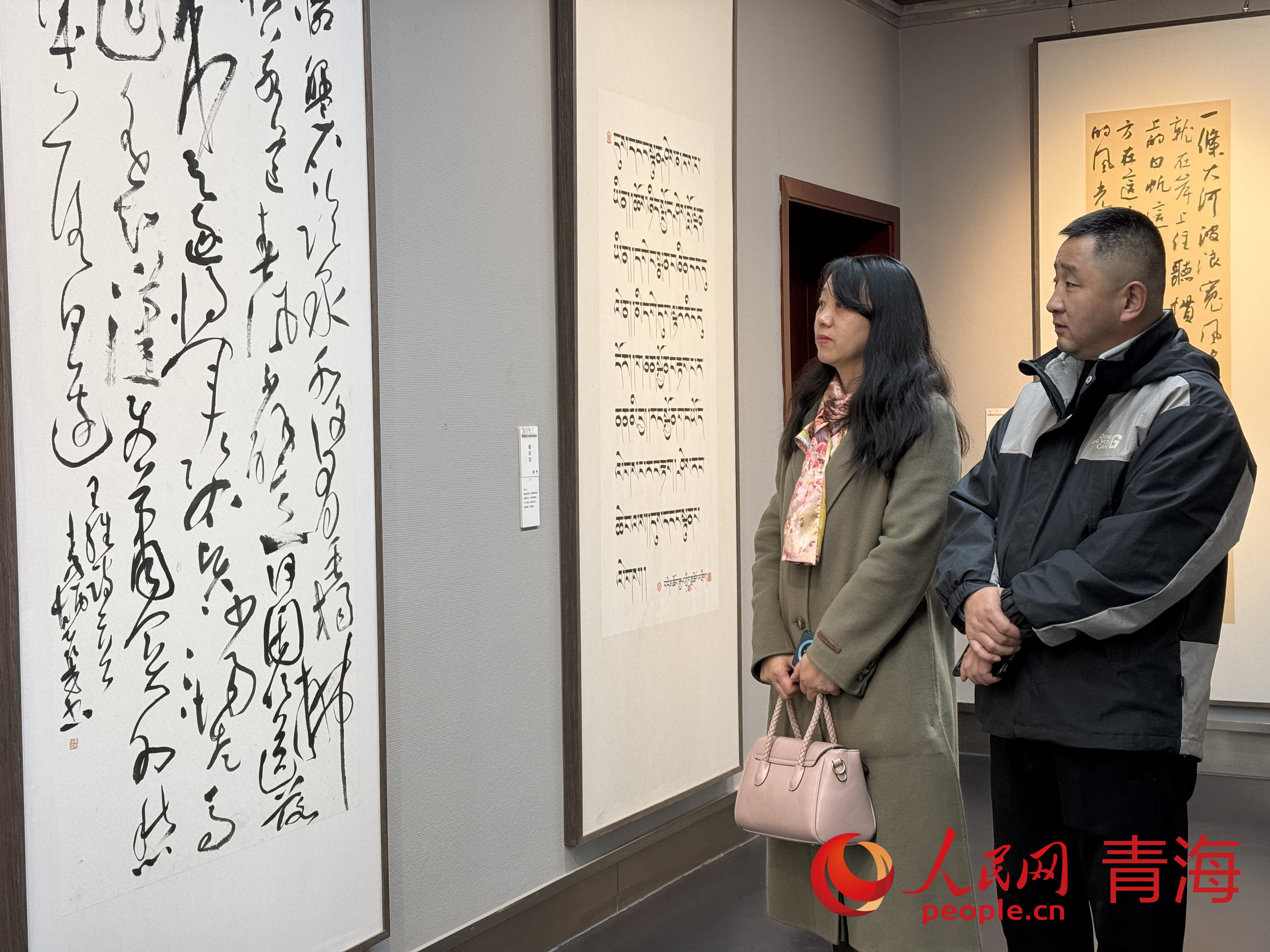 展覽現(xiàn)場。人民網(wǎng) 況玉攝