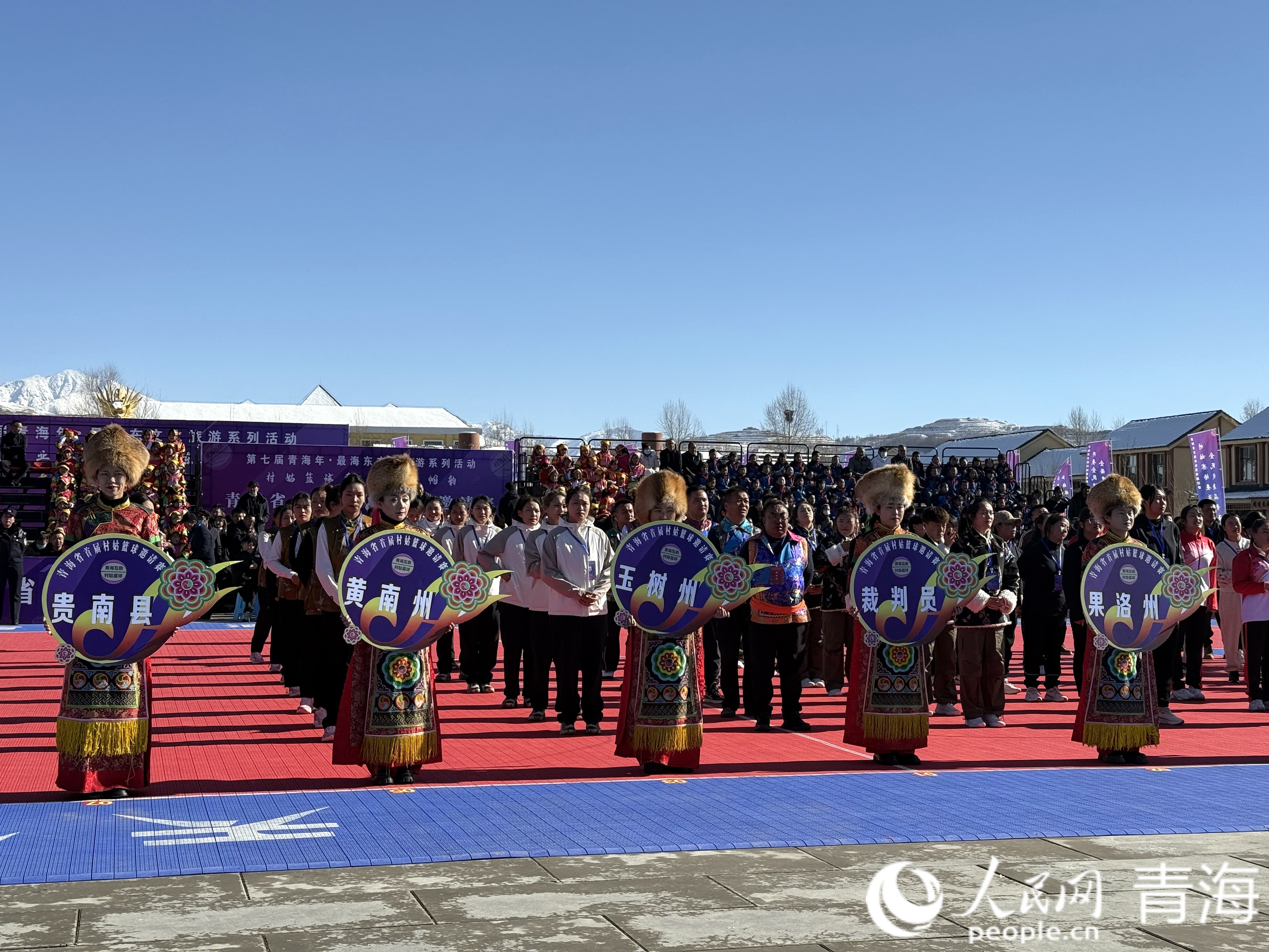 開幕式現(xiàn)場。人民網(wǎng) 況玉攝