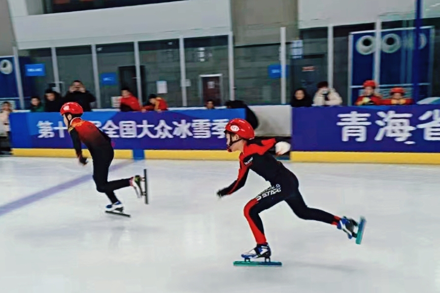 短道速滑比賽。青海省體育局供圖