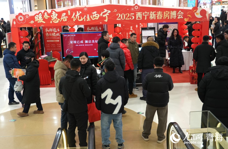 活動現(xiàn)場。人民網(wǎng)記者 甘海瓊攝
