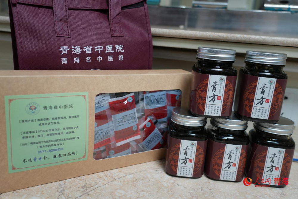 青海省中醫(yī)院為患者開具的膏方。人民網(wǎng) 陳明菊攝