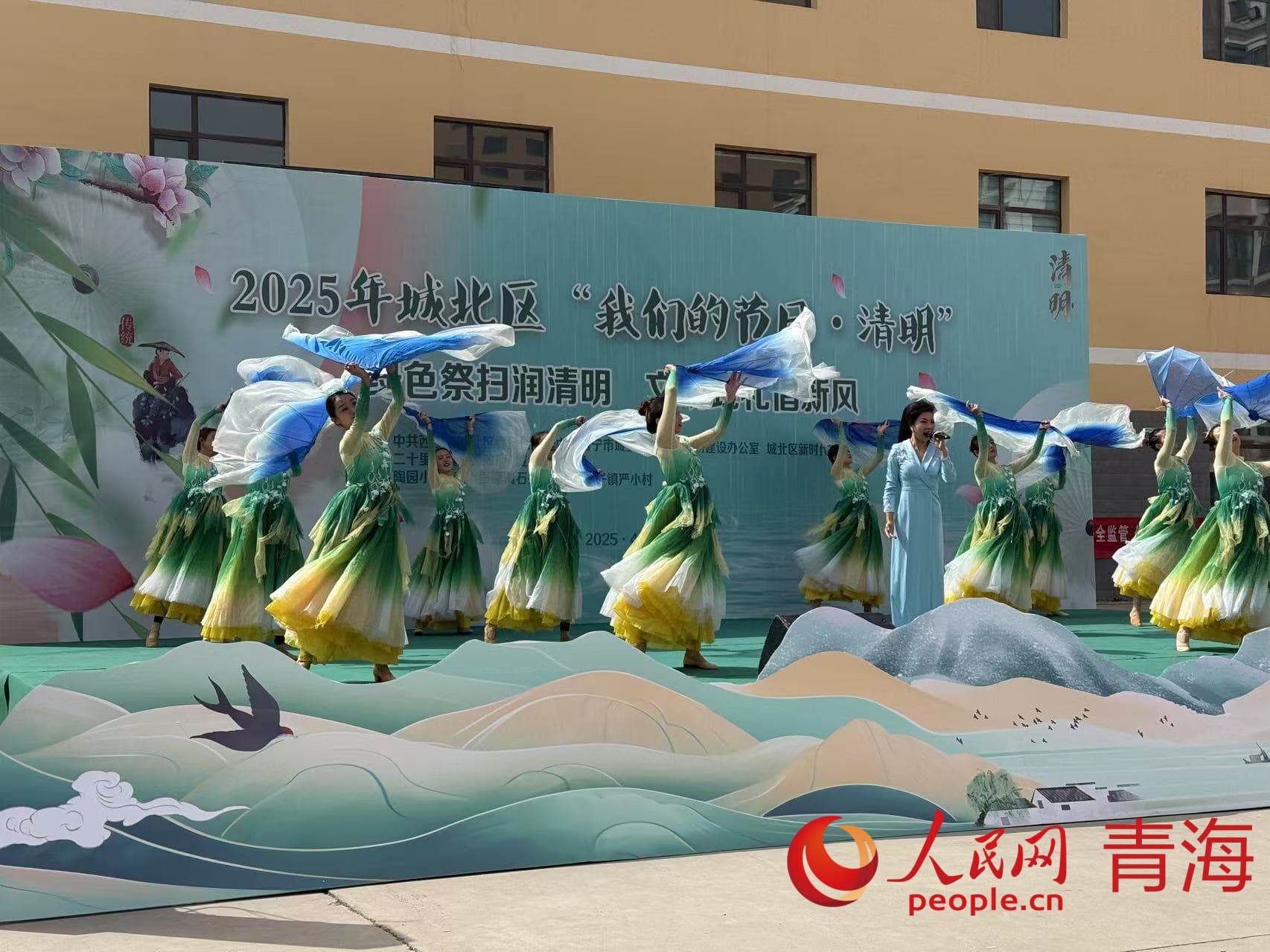 活動(dòng)現(xiàn)場(chǎng)。人民網(wǎng) 況玉攝