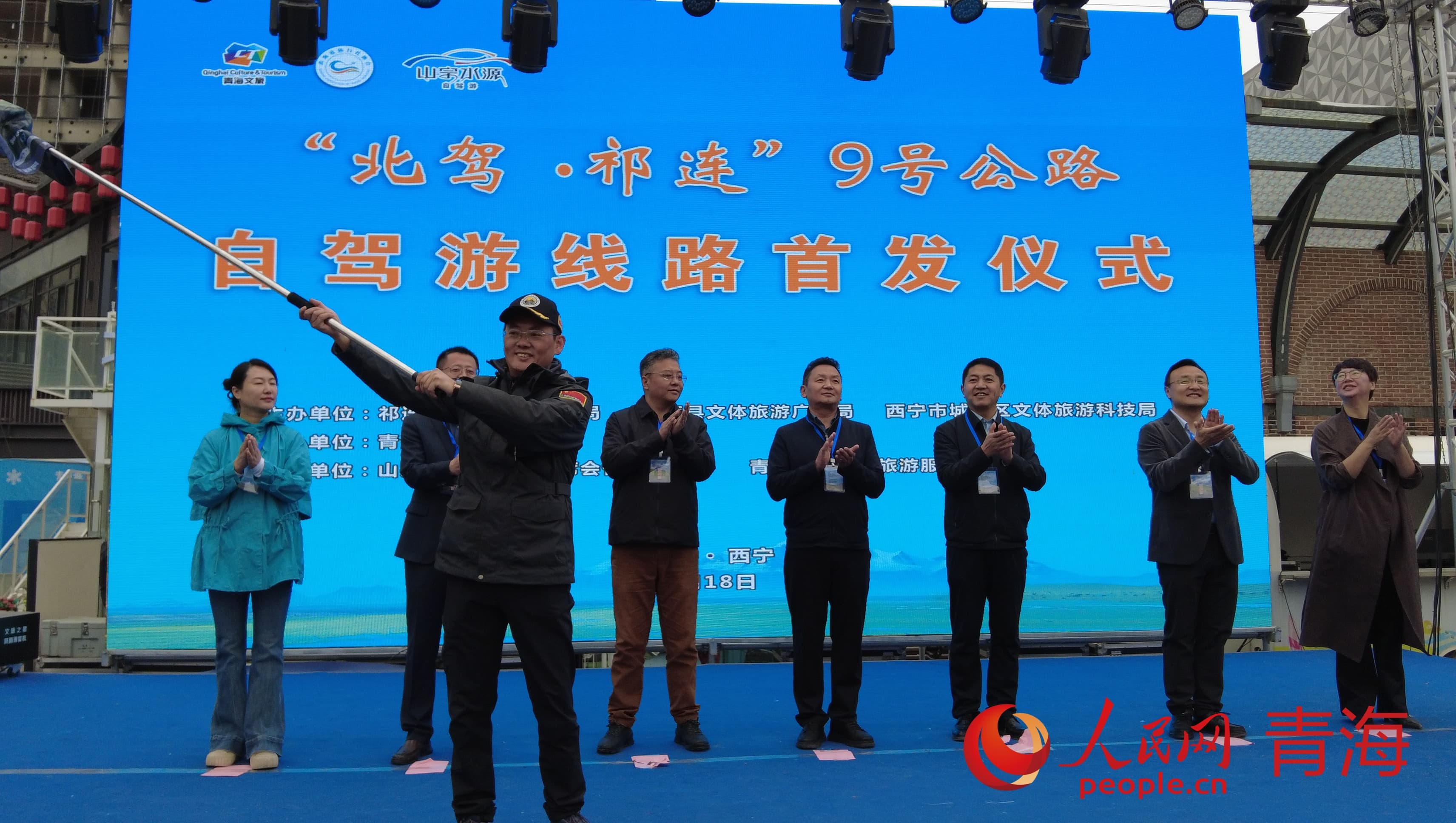活動現(xiàn)場。人民網 況玉攝