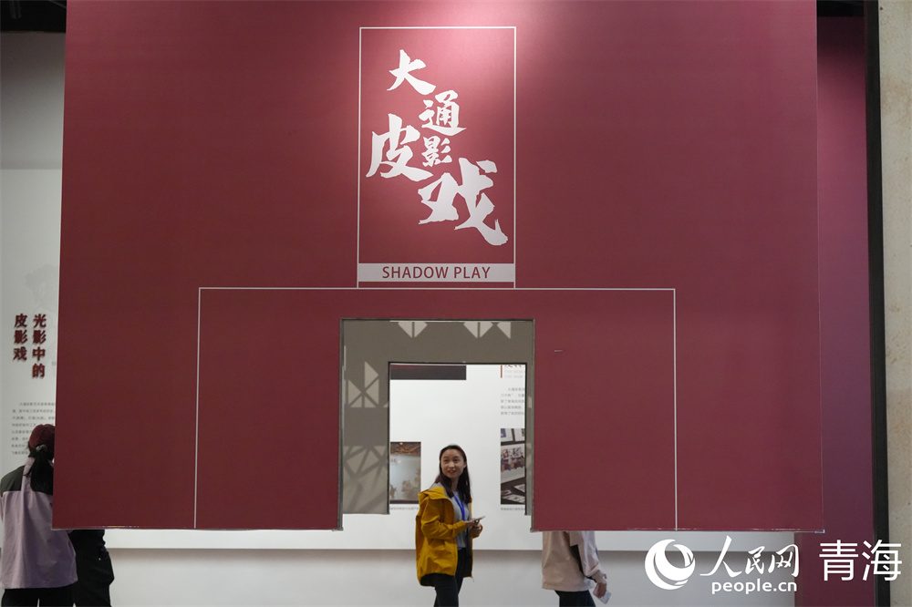 游客參觀博物館。人民網(wǎng) 馬可欣攝