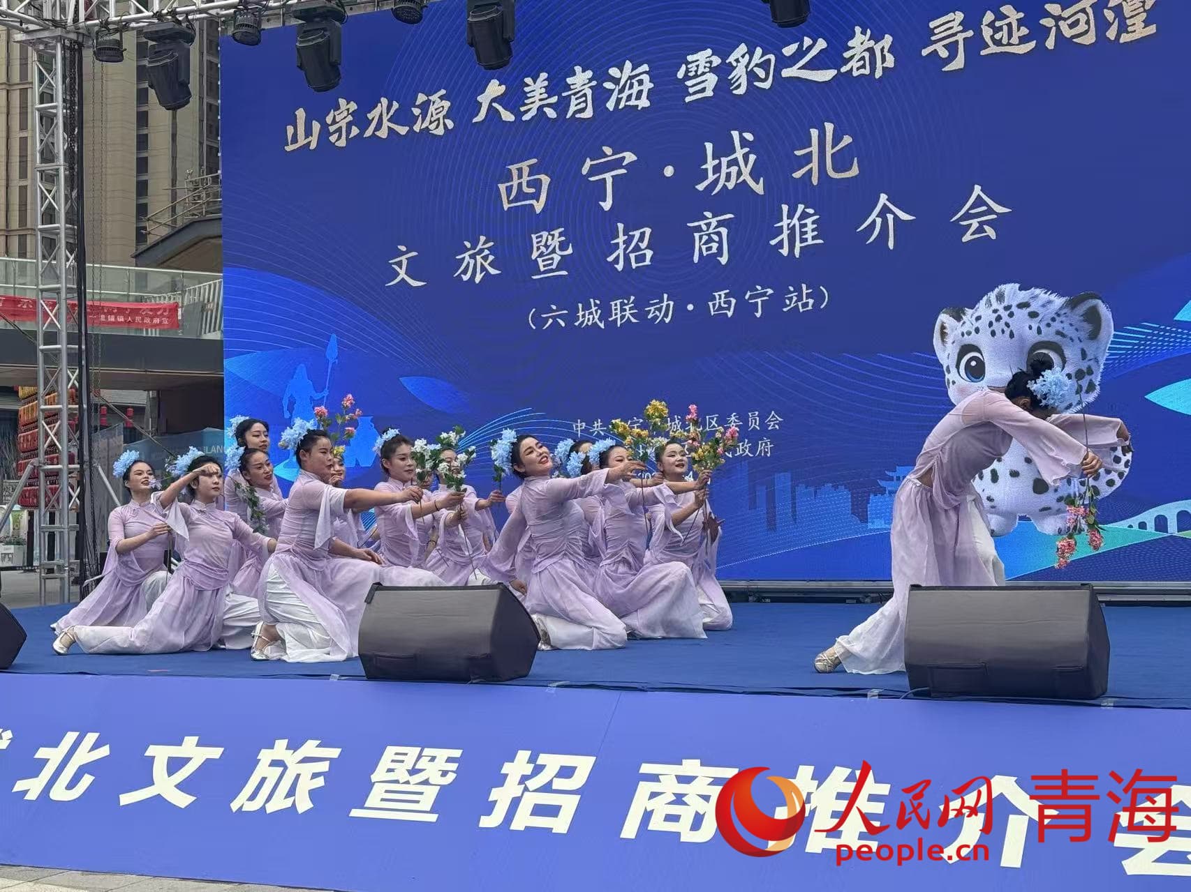 活動(dòng)現(xiàn)場(chǎng)。人民網(wǎng) 況玉攝