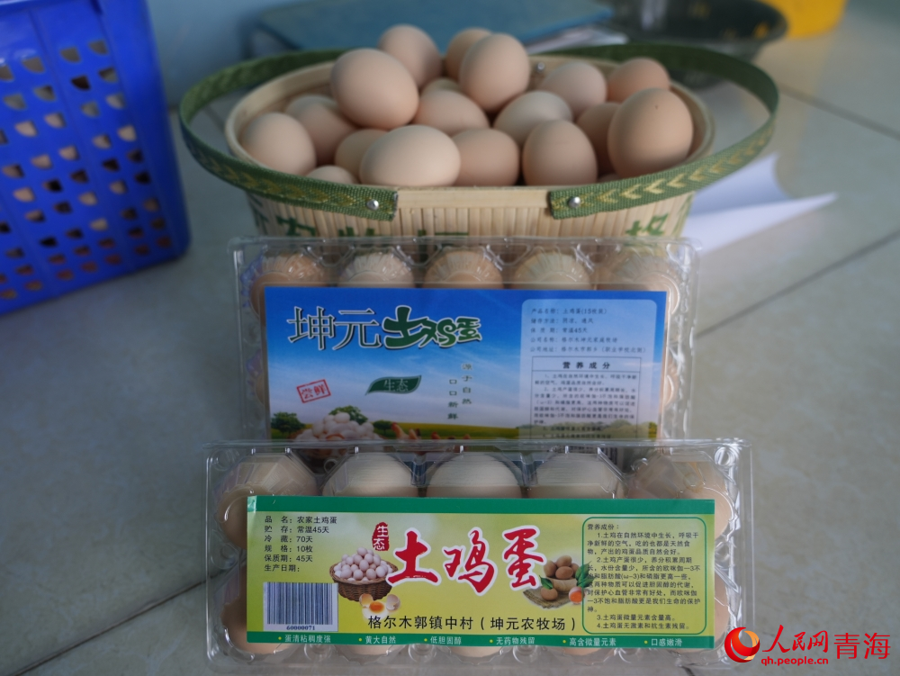 包裝完成的雞蛋。人民網(wǎng) 況玉攝