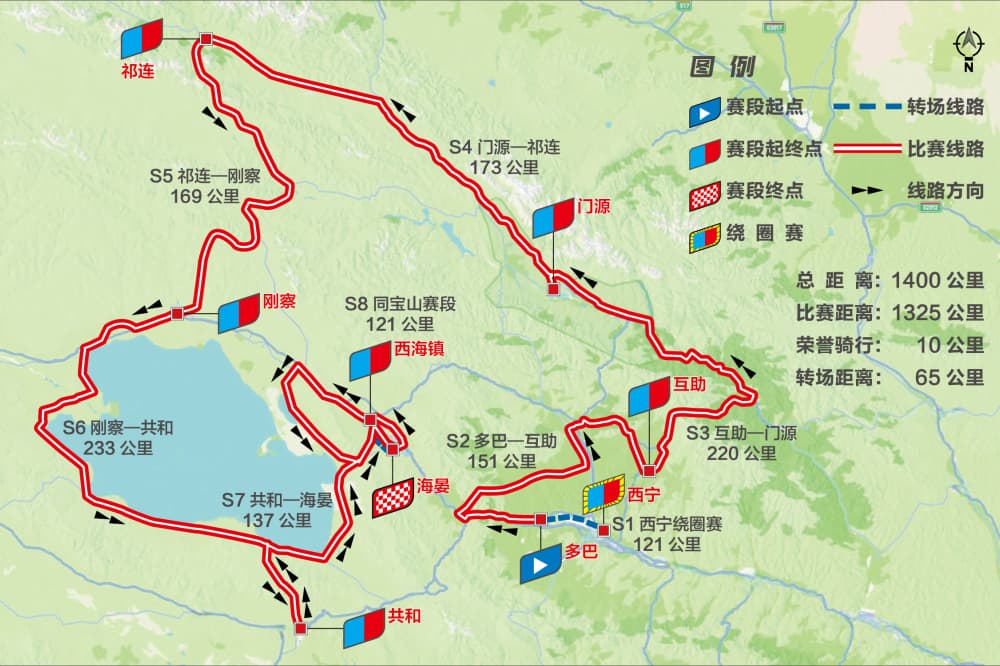 比賽路線(xiàn)圖。環(huán)青賽組委會(huì)供圖