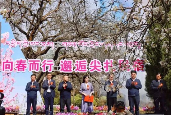 2023年“向春而行·邂逅尖扎民宿”旅游活動。尖扎縣委宣傳部供圖